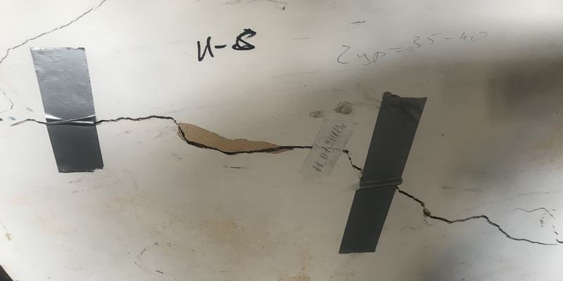 Диагональные трещины.